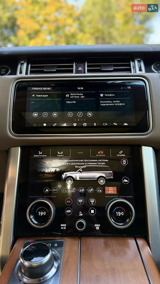 2018 Land Rover Range Rover - мініатюра 40