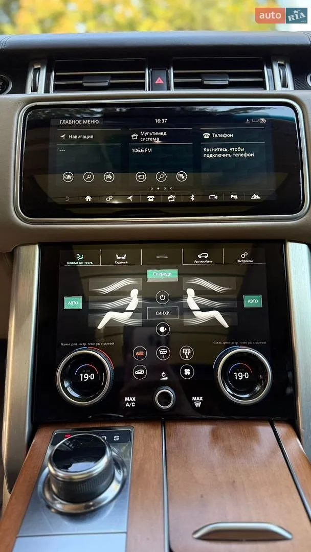 2018 Land Rover Range Rover - мініатюра 42