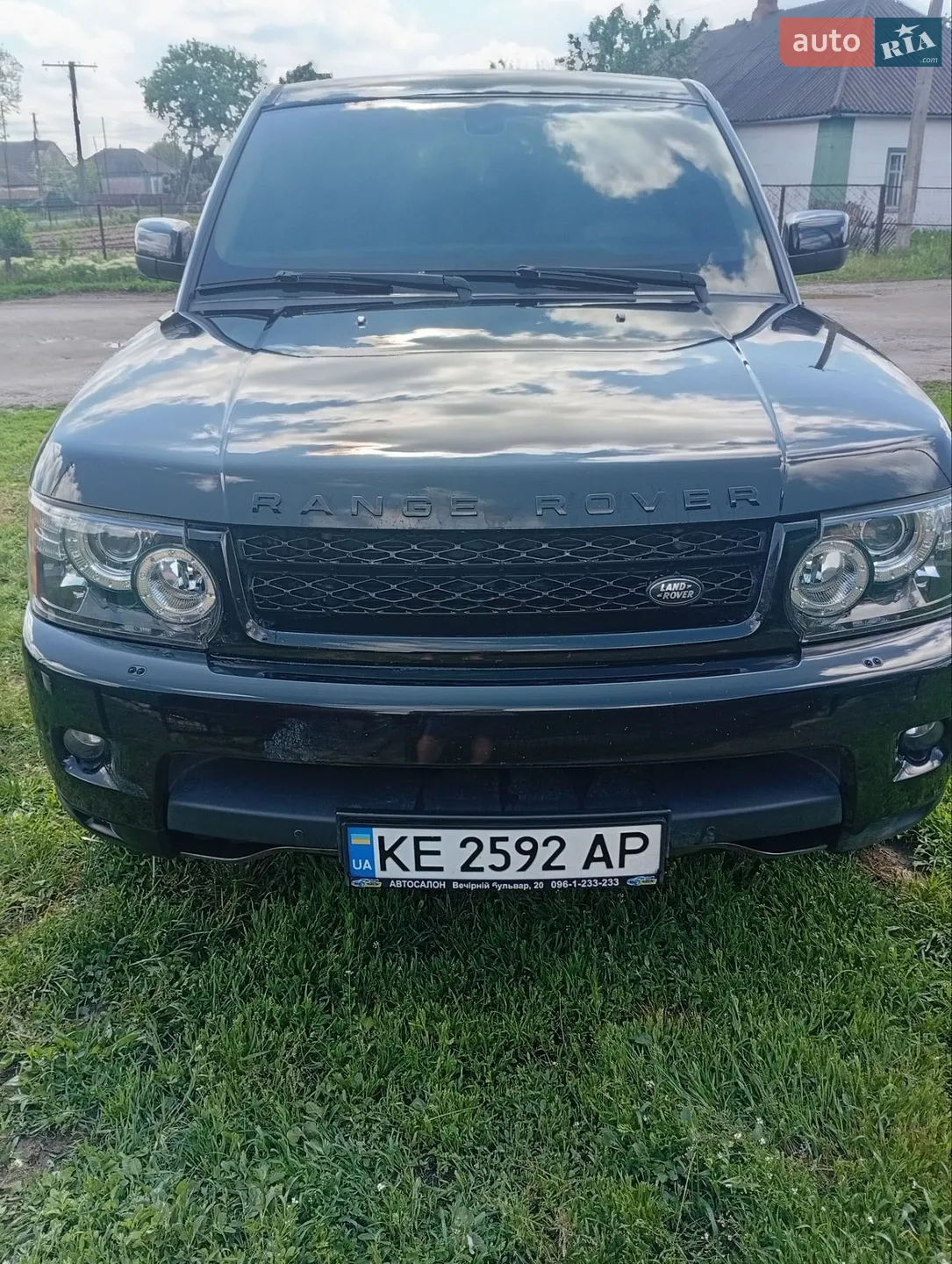 2013 Land Rover Range Rover - мініатюра 2
