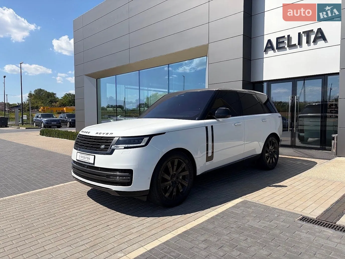 2022 Land Rover Range Rover - мініатюра 3