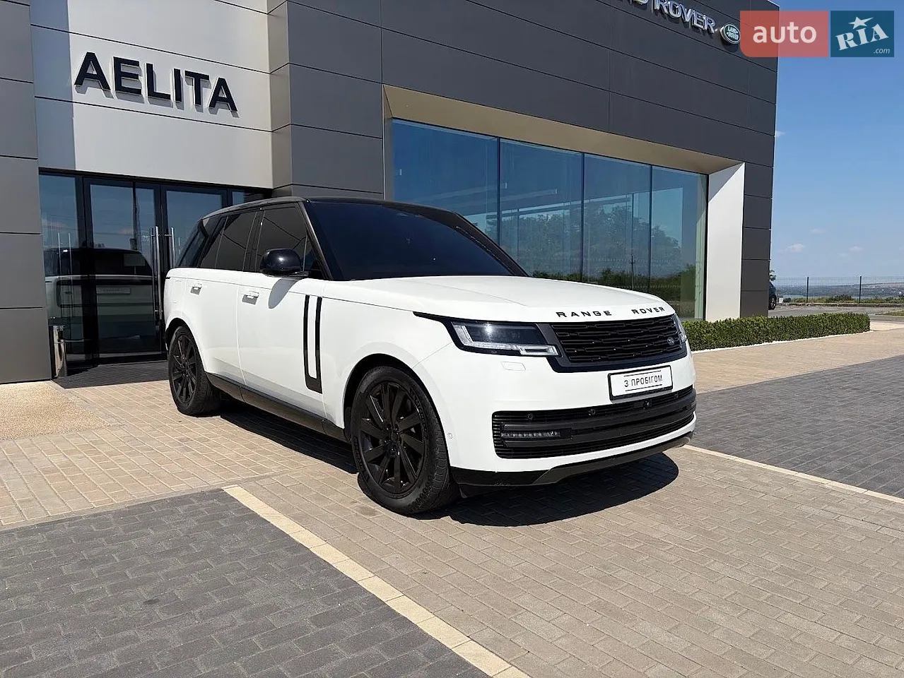2021 Land Rover Range Rover - мініатюра 6