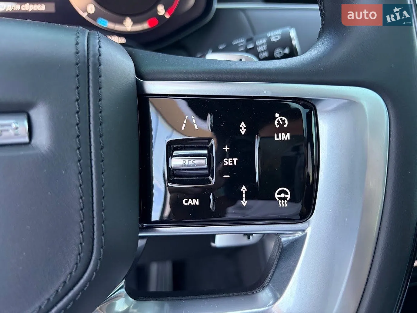 2022 Land Rover Range Rover - мініатюра 18