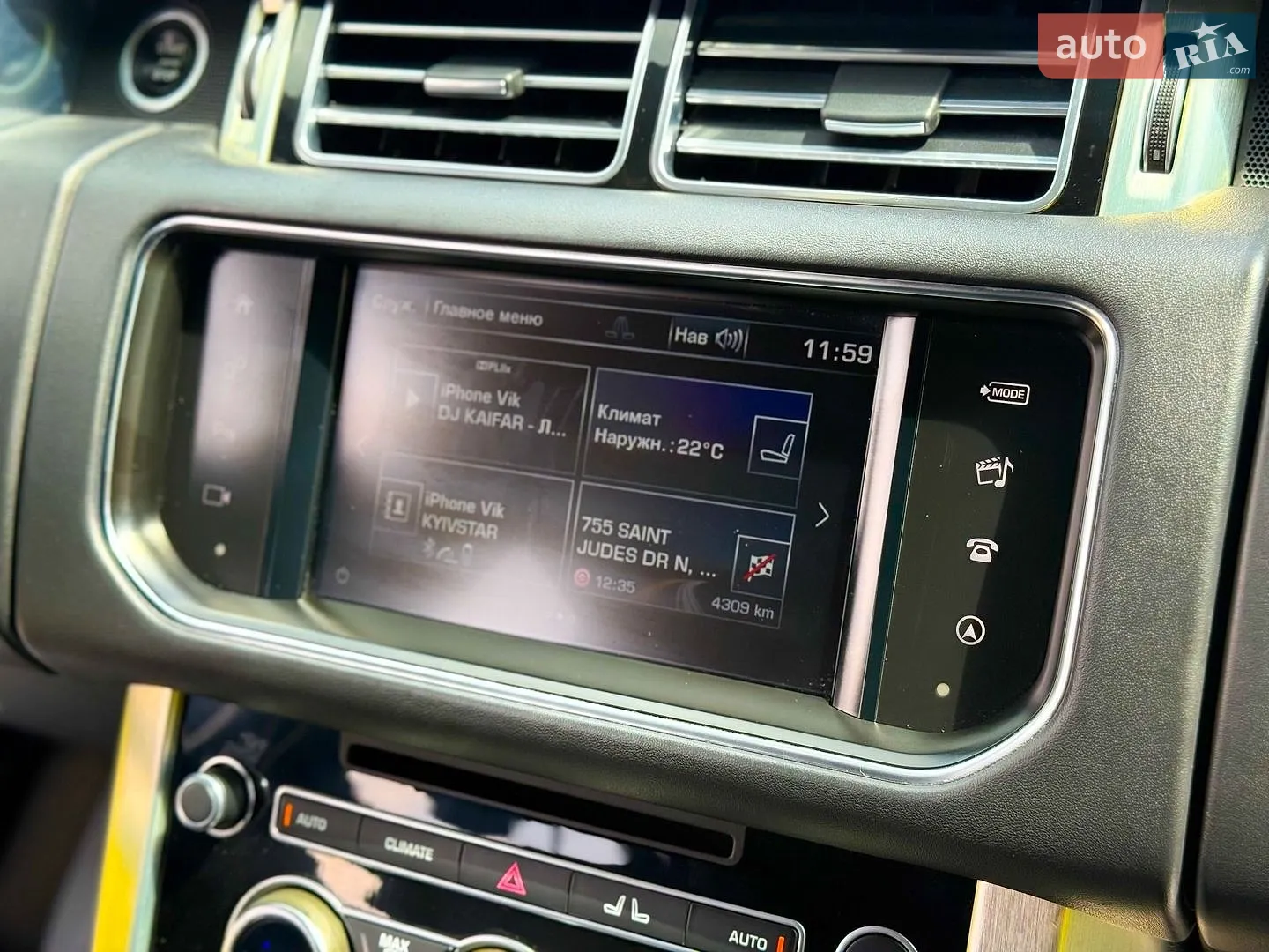 2016 Land Rover Range Rover - мініатюра 53