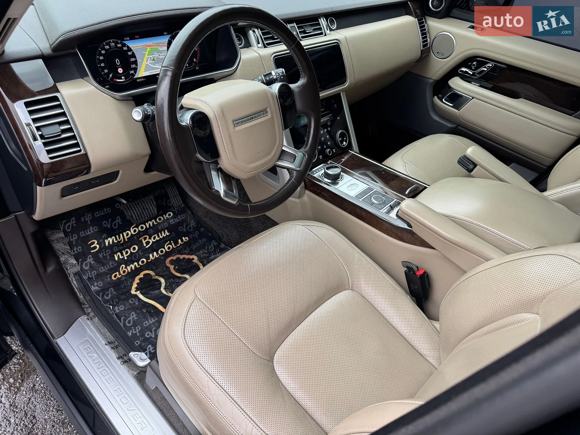 2017 Land Rover Range Rover - мініатюра 72