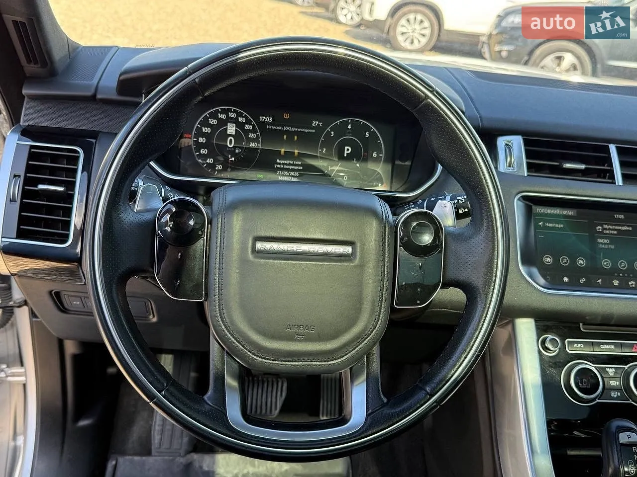 2017 Land Rover Range Rover - мініатюра 58