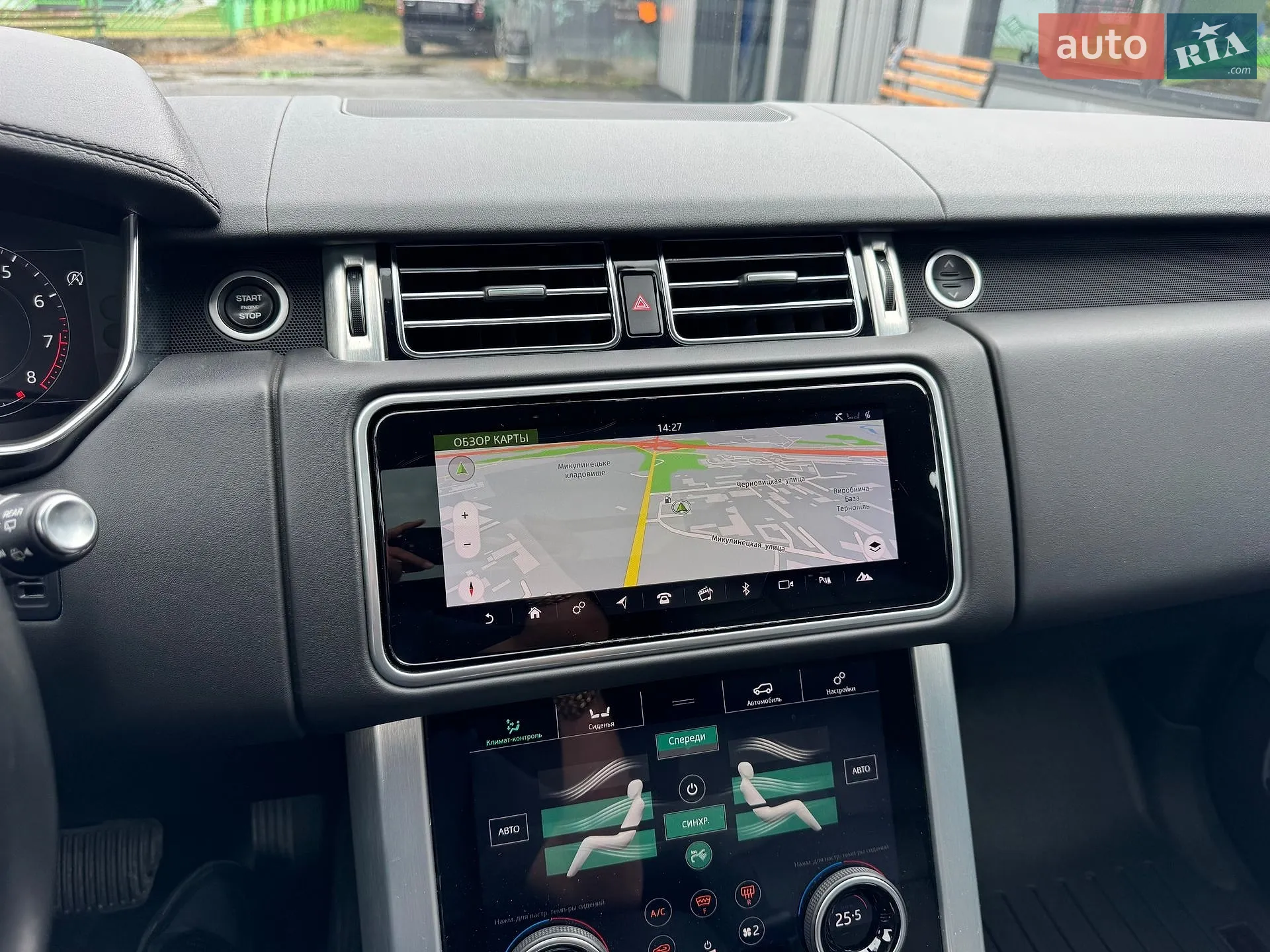 2017 Land Rover Range Rover - мініатюра 17