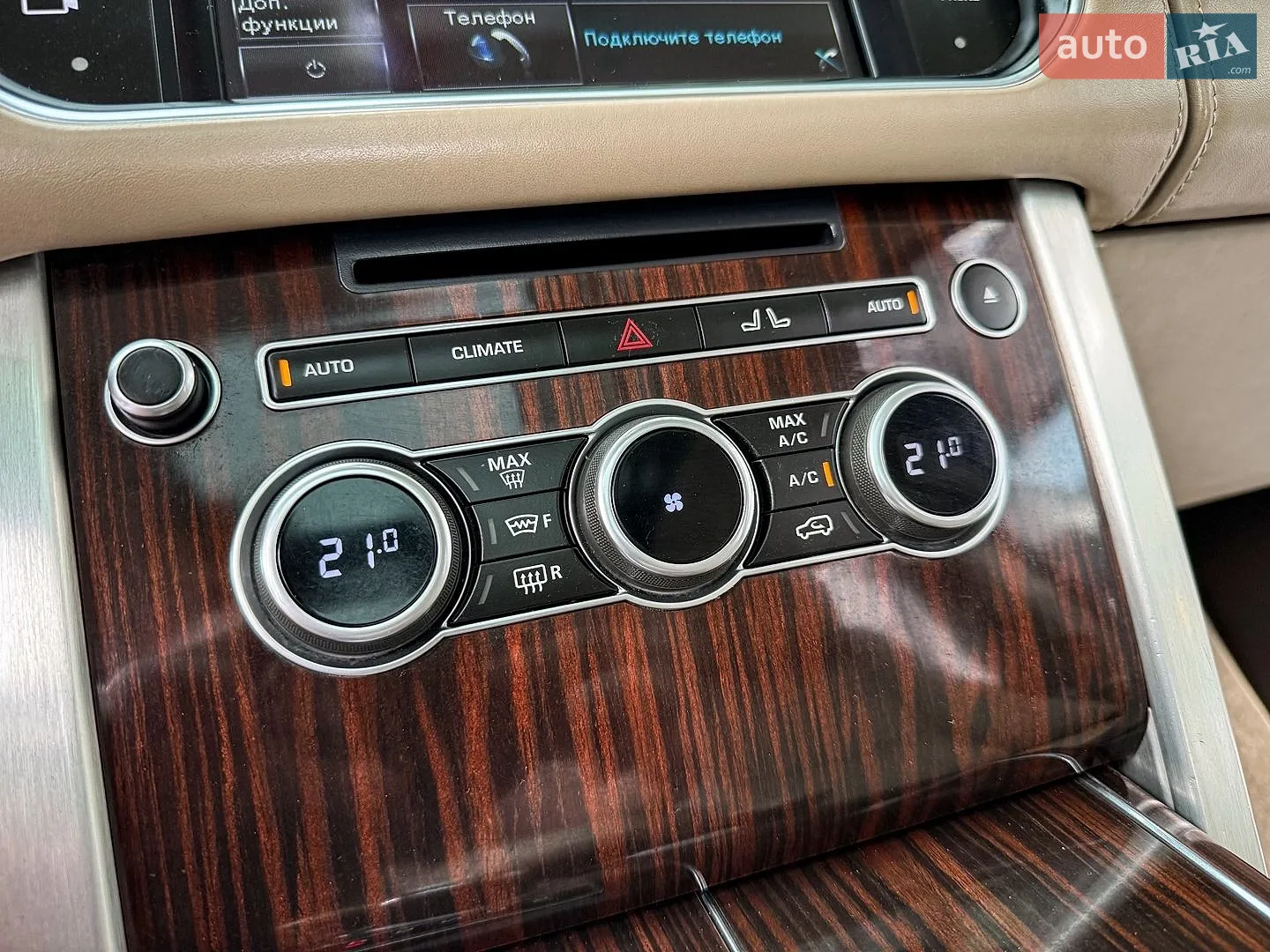 2013 Land Rover Range Rover - мініатюра 32