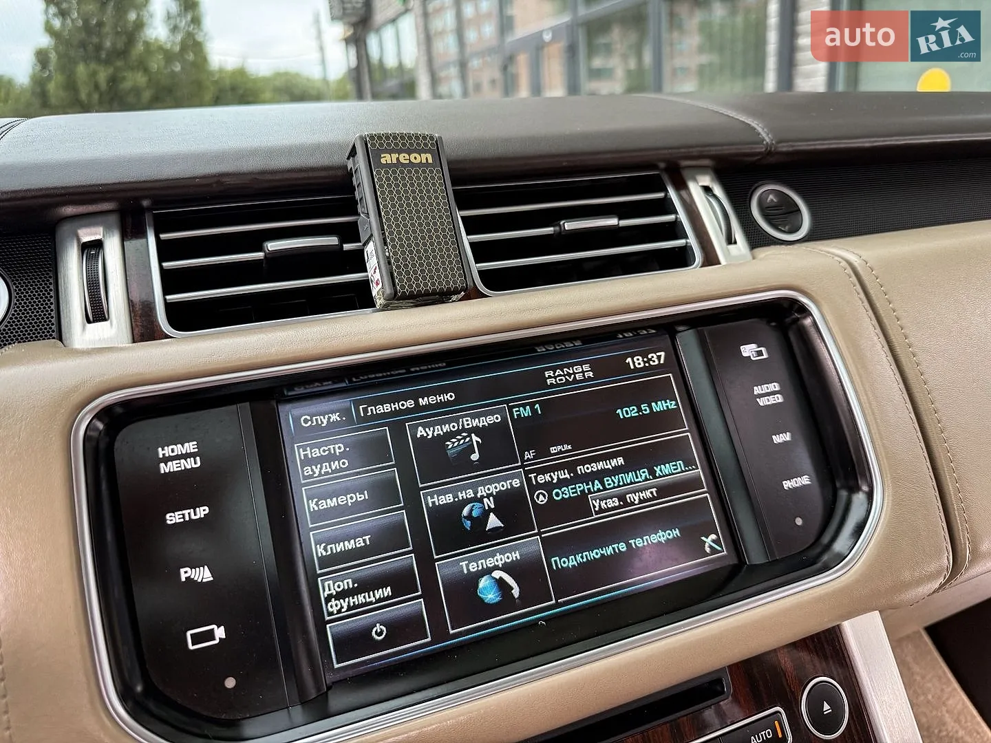 2013 Land Rover Range Rover - мініатюра 31