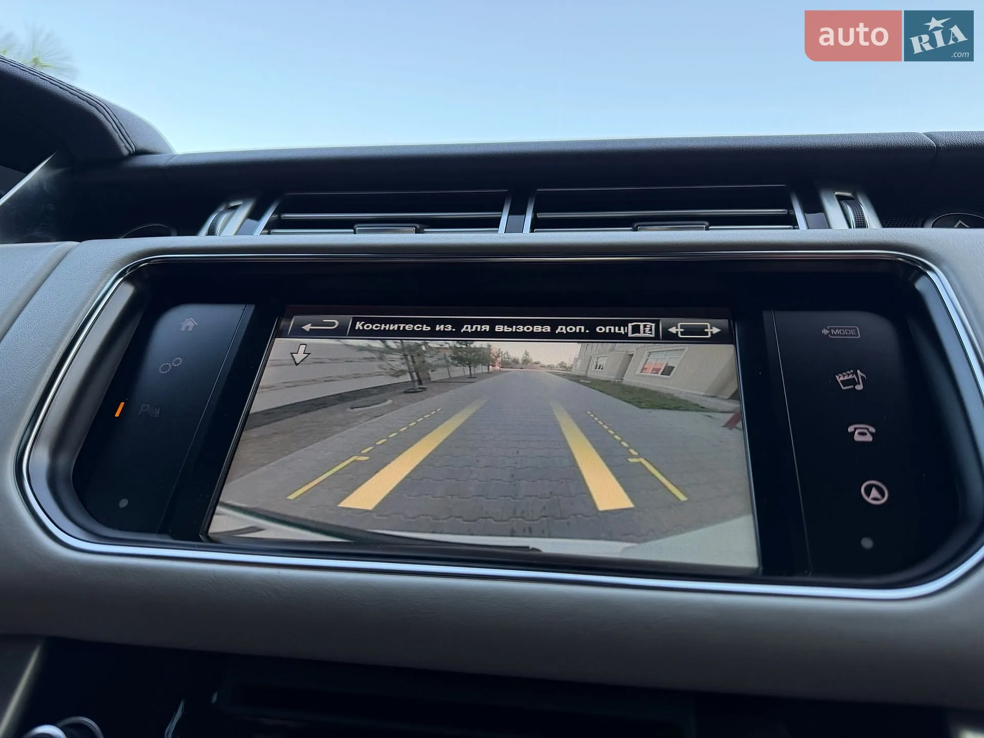 2015 Land Rover Range Rover - мініатюра 89