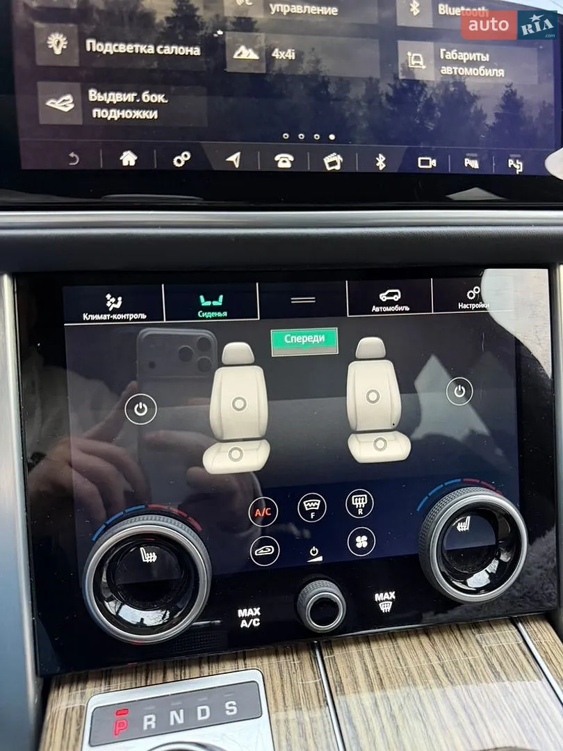 2019 Land Rover Range Rover - мініатюра 30