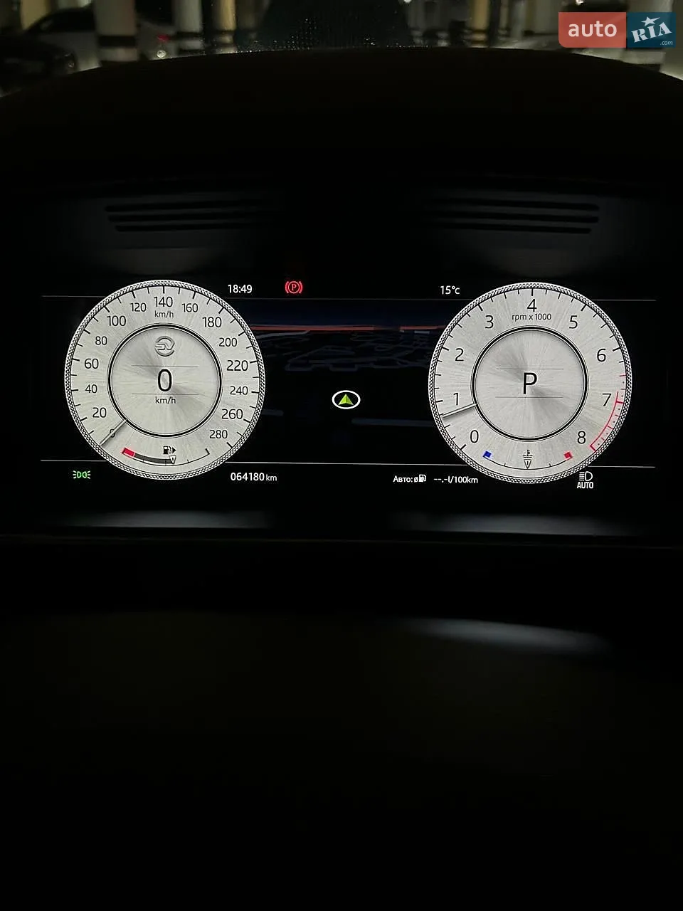 2021 Land Rover Range Rover - мініатюра 21