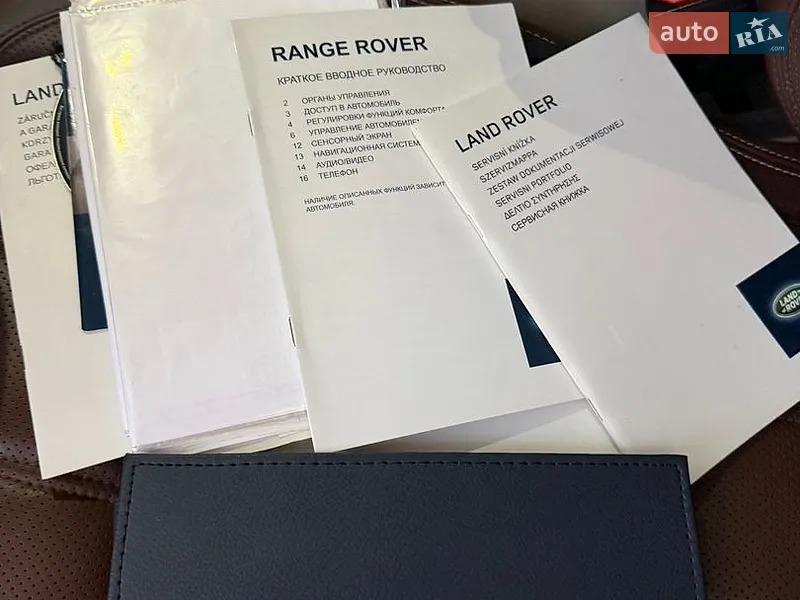 Внедорожник / Кроссовер Land Rover Range Rover 2013 в Днепре документ