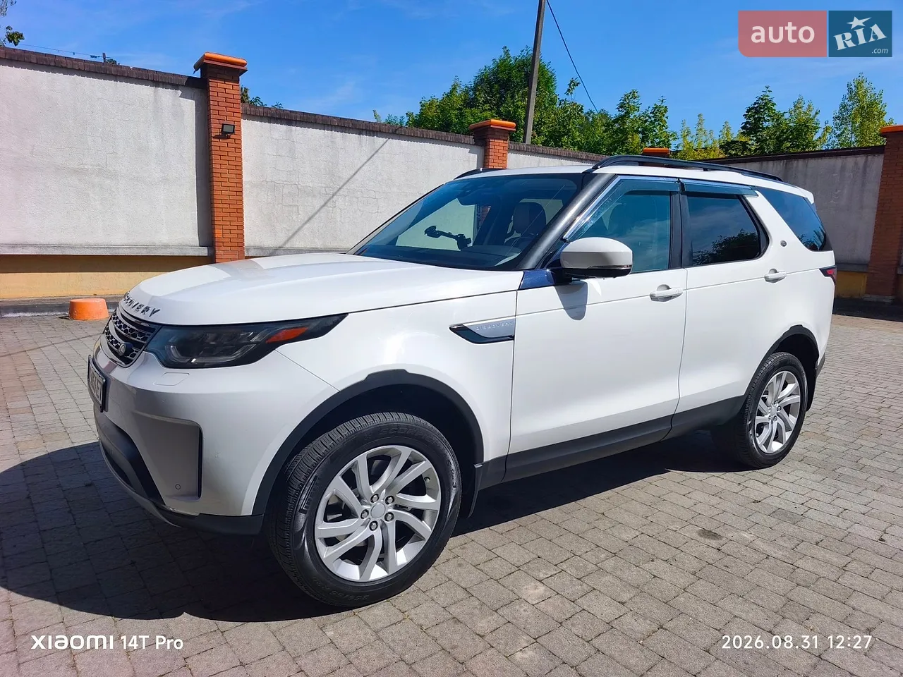 2017 Land Rover Discovery - мініатюра 44