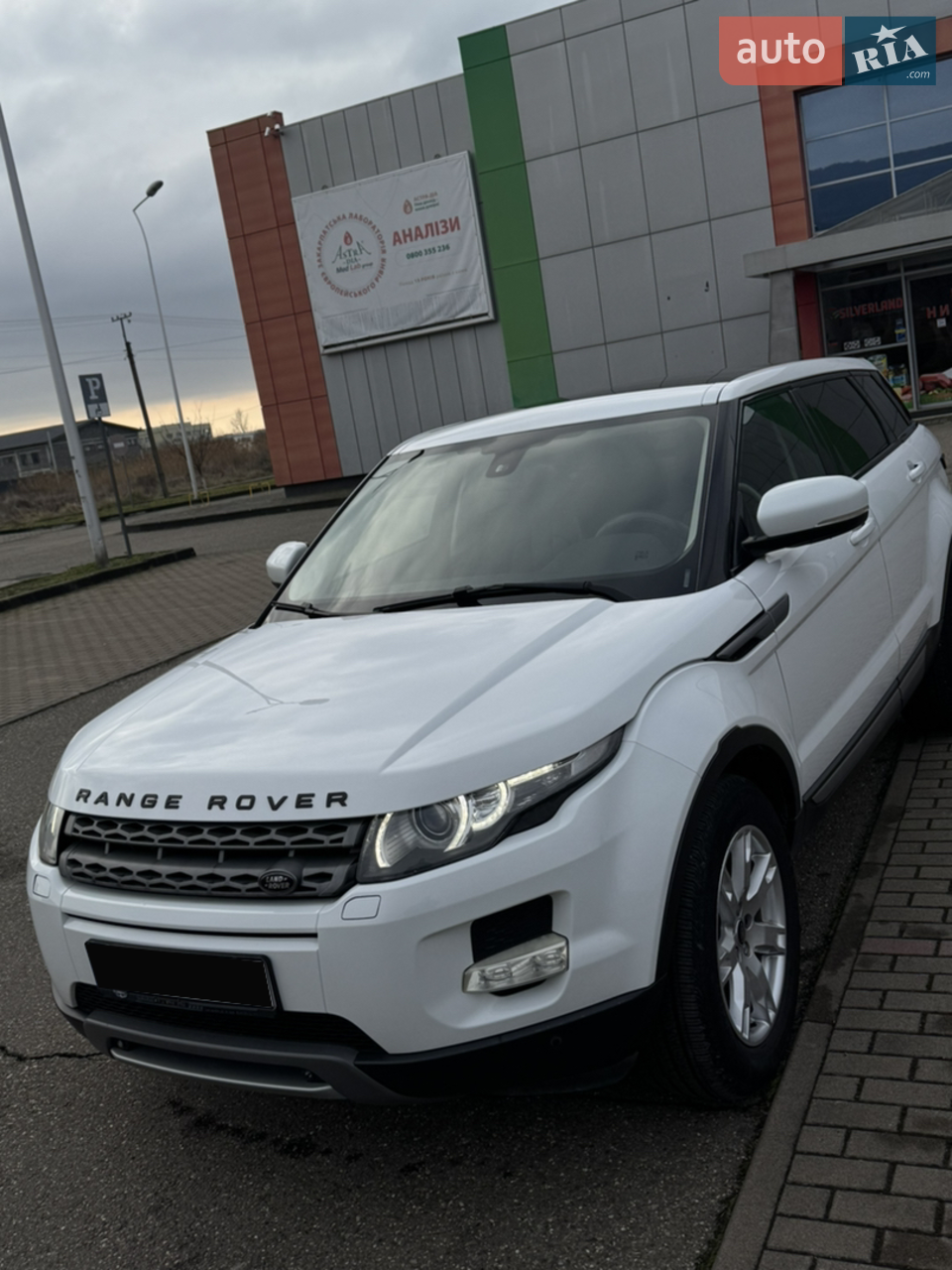 2012 Land Rover Range Rover Evoque - мініатюра 19