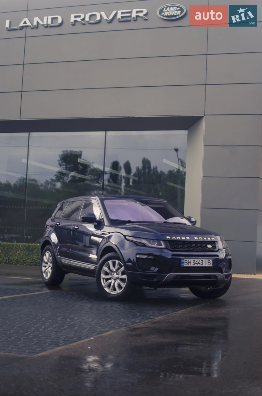 2017 Land Rover Range Rover Evoque - мініатюра 18