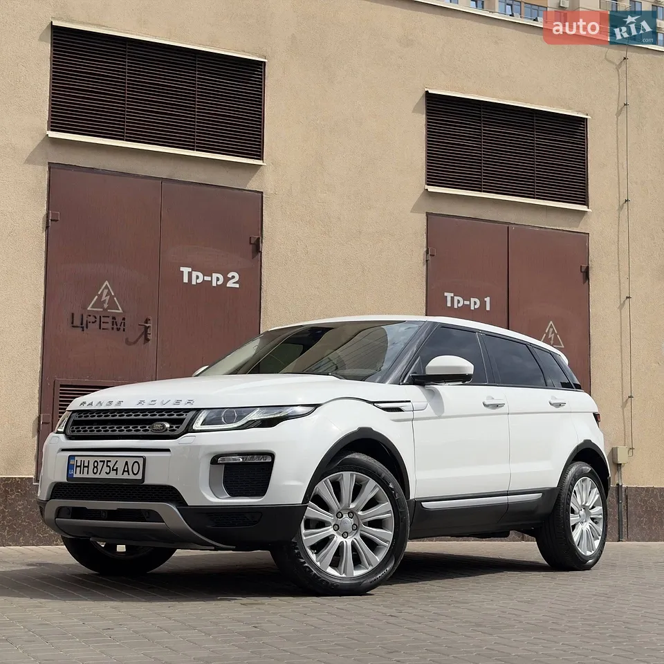 2015 Land Rover Range Rover Evoque - мініатюра 54