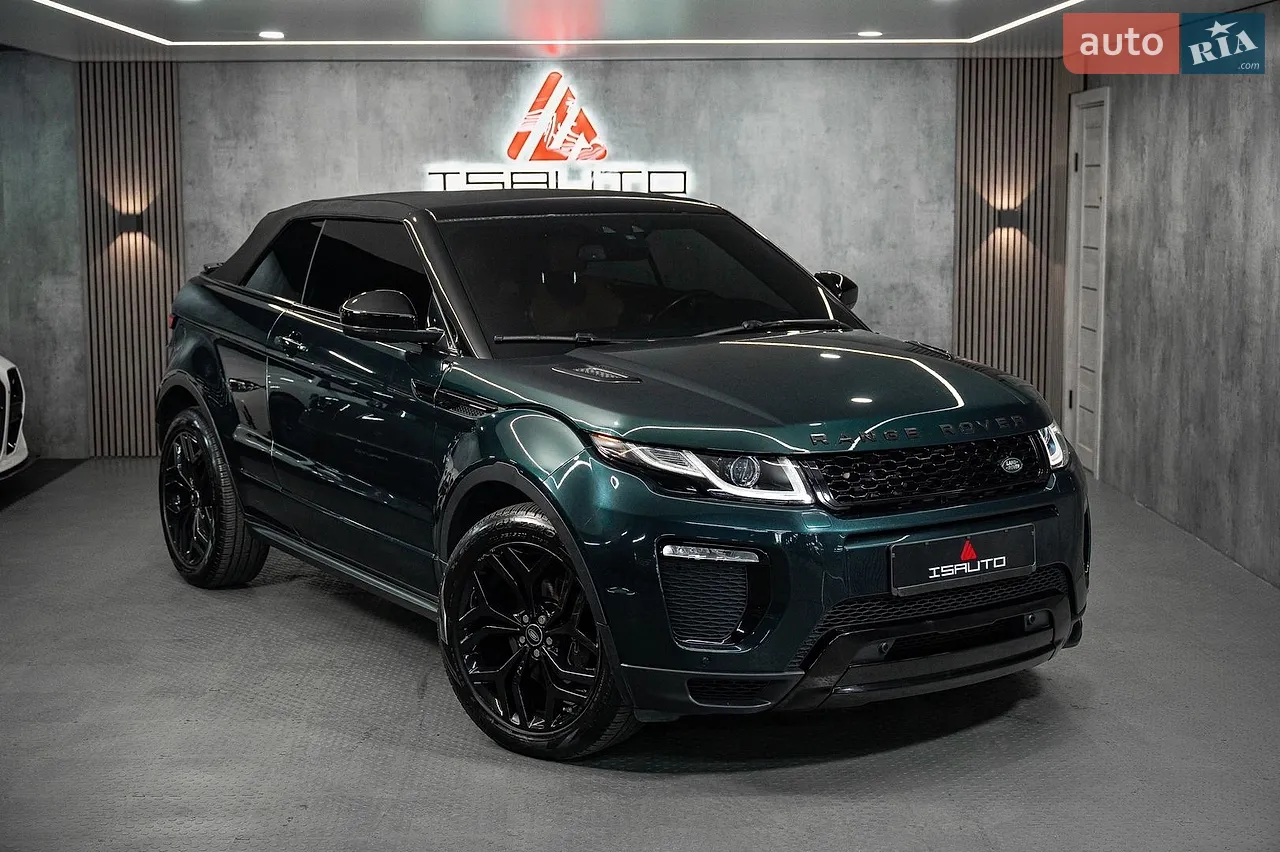 2016 Land Rover Range Rover Evoque - мініатюра 41