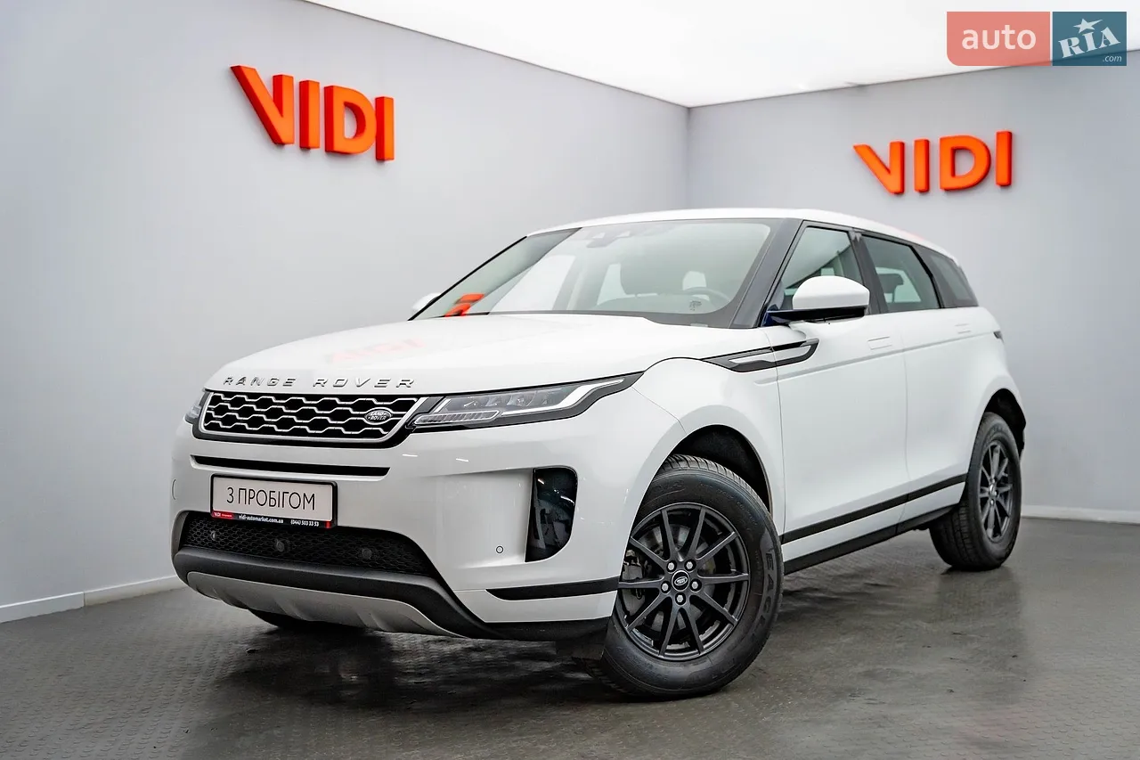2020 Land Rover Range Rover Evoque - мініатюра 35