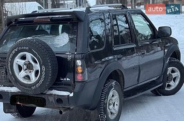 Внедорожник / Кроссовер Landwind X6 2008 в Кривом Роге