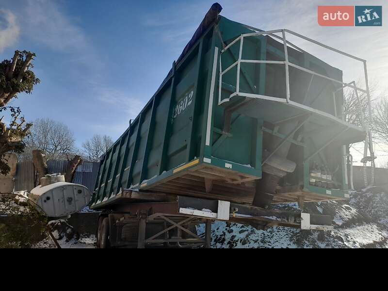 Самоскид напівпричіп Langendorf SKA 1984 в Гайсину