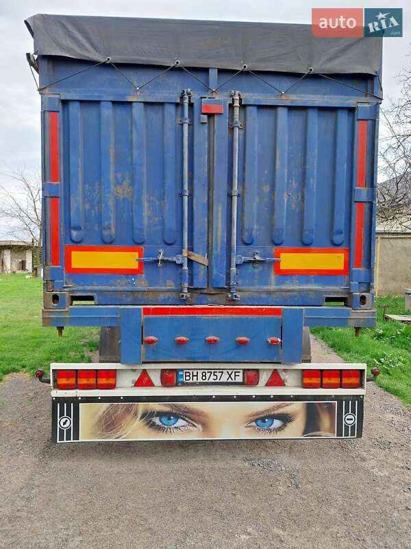 Зерновоз - полуприцеп Latre 99-3056 1990 в Николаеве