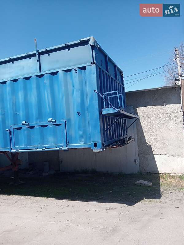 Контейнеровоз Latre OP-3AT 2000 в 