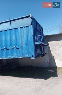 Контейнеровоз Latre OP-3AT 2000 в 