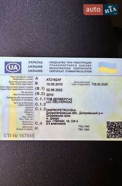 Газовоз LDS NG 2010 в 