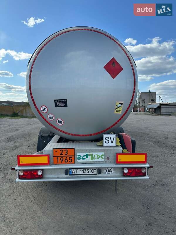 Газовоз LDS NG 2017 в Дніпрі