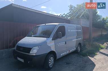 Минивэн LDV Maxus 2007 в Тульчине
