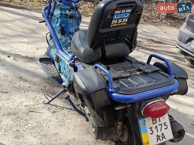 Макси-скутер Leader 150 2015 в Василькове фото 5 Макси-скутер Leader 150 2015 в Василькове