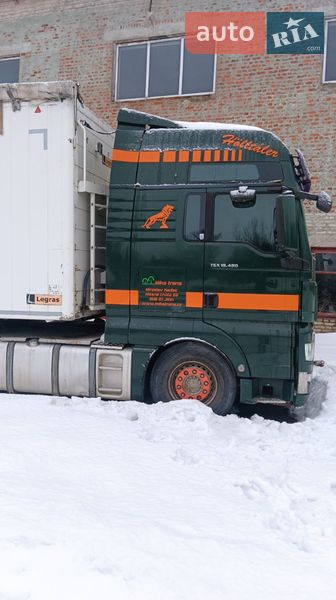 Інші причепи Legras Walking Floor 2014 в Києві