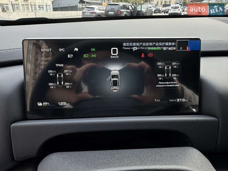 Позашляховик / Кросовер Leopard 3 2025 в Києві фото 34 Позашляховик / Кросовер Leopard 3 2025 в Києві