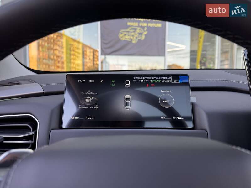 Позашляховик / Кросовер Leopard 3 2025 в Харкові фото 22 Позашляховик / Кросовер Leopard 3 2025 в Харкові