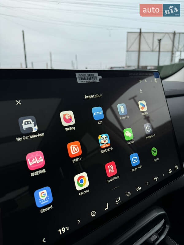 Внедорожник / Кроссовер Leopard 3 2025 в Киеве