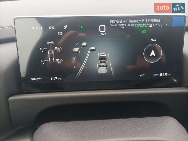 Внедорожник / Кроссовер Leopard 3 2025 в Хмельницком фото 12 Внедорожник / Кроссовер Leopard 3 2025 в Хмельницком