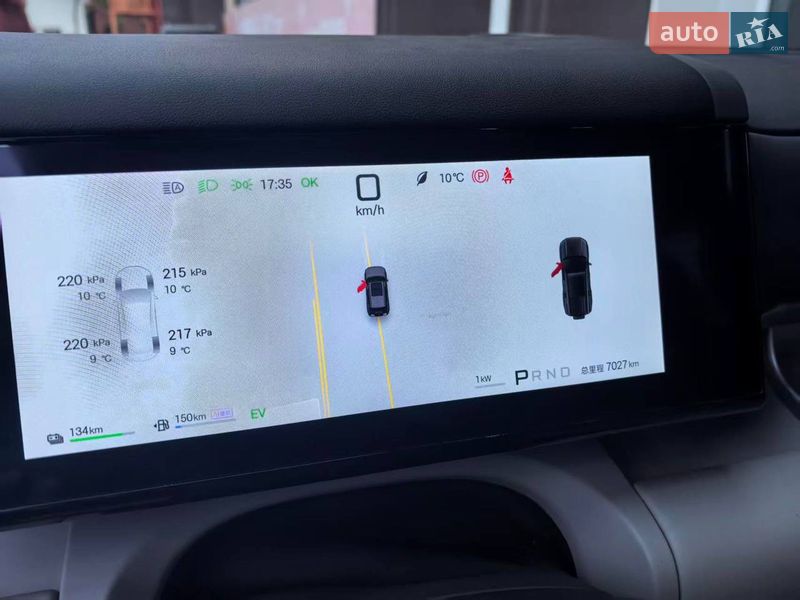 Внедорожник / Кроссовер Leopard 7 2025 в Киеве