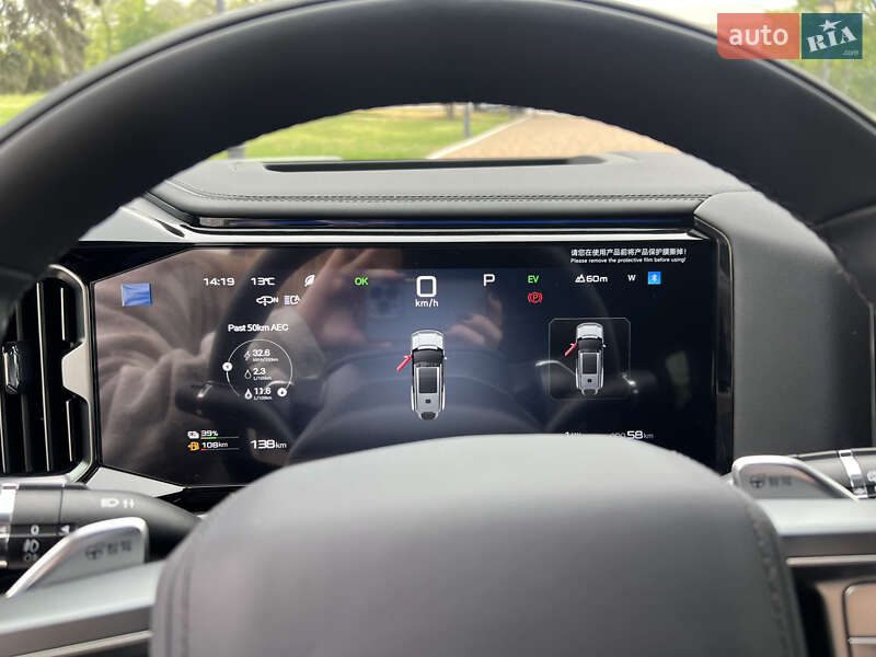 Позашляховик / Кросовер Leopard 8 2025 в Одесі