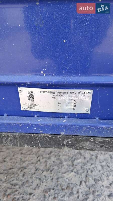 Легковой прицеп Лев 1425 2022 в Украинке