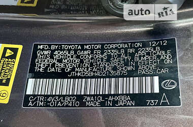 Хэтчбек Lexus CT 2012 в 