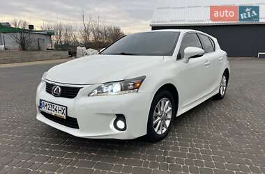 Хетчбек Lexus CT 2011 в Житомирі