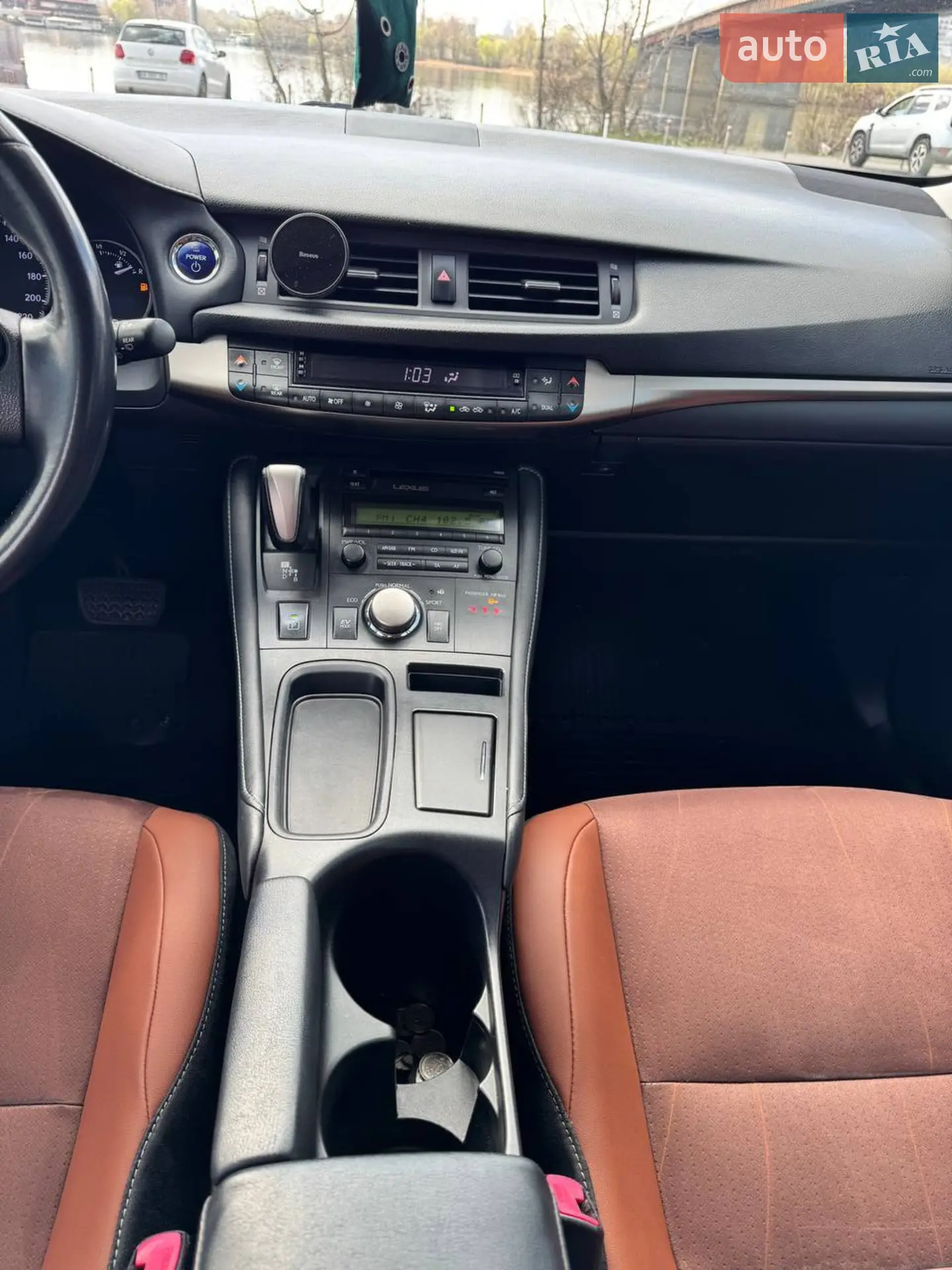 2014 Lexus CT - мініатюра 19
