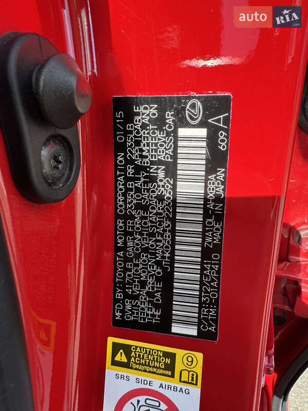 Хетчбек Lexus CT 2015 в Києві