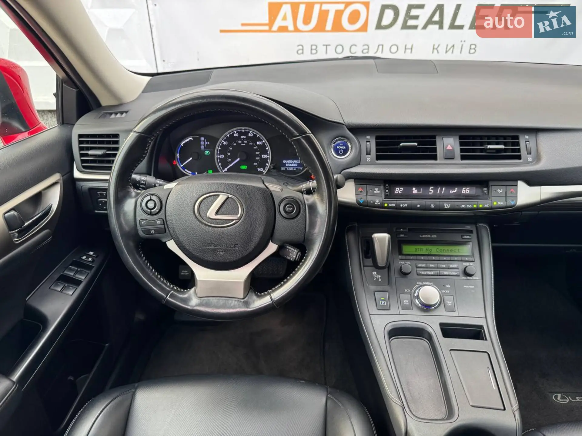 2017 Lexus CT - мініатюра 20