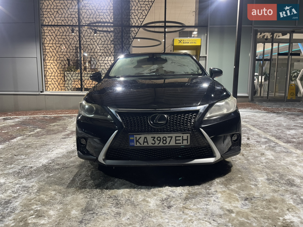 2014 Lexus CT - мініатюра 26