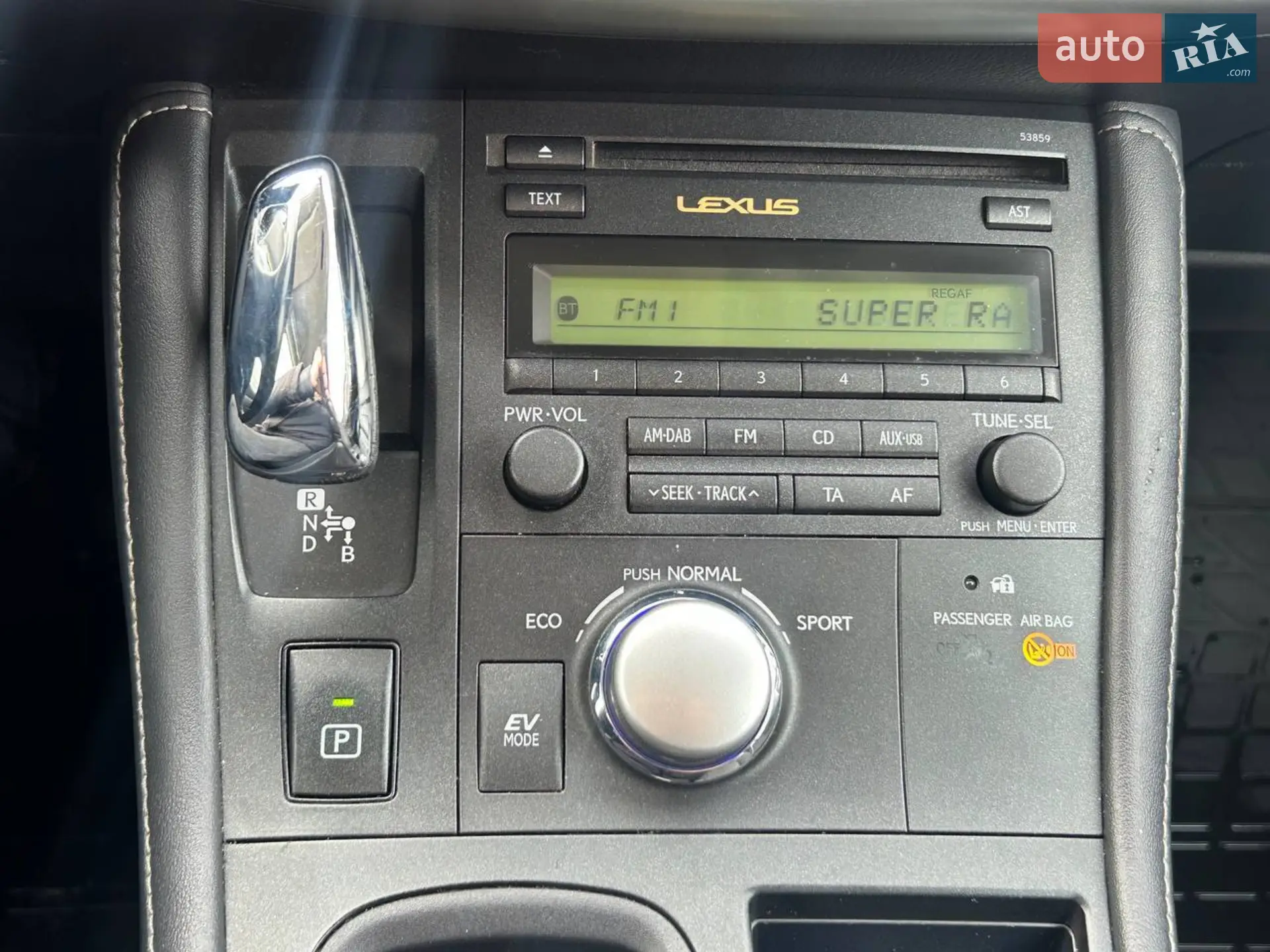 2011 Lexus CT - мініатюра 25