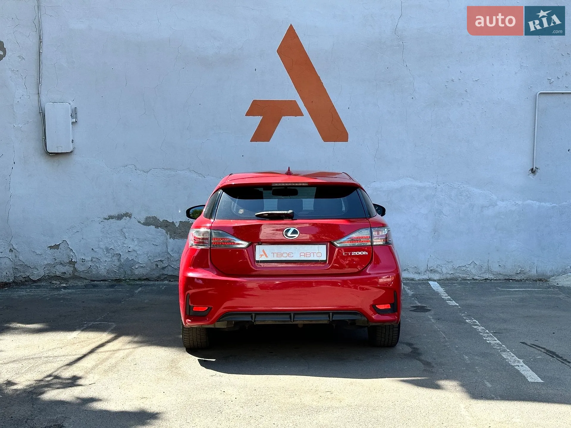 2017 Lexus CT - мініатюра 20