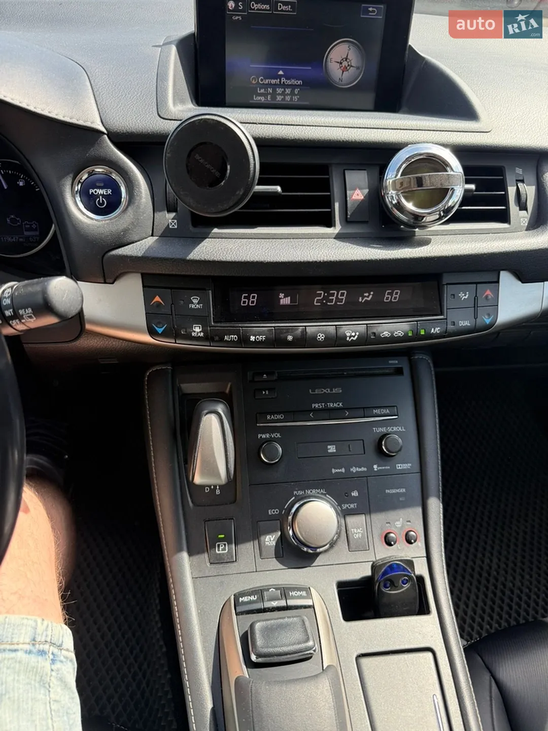 2016 Lexus CT - мініатюра 14