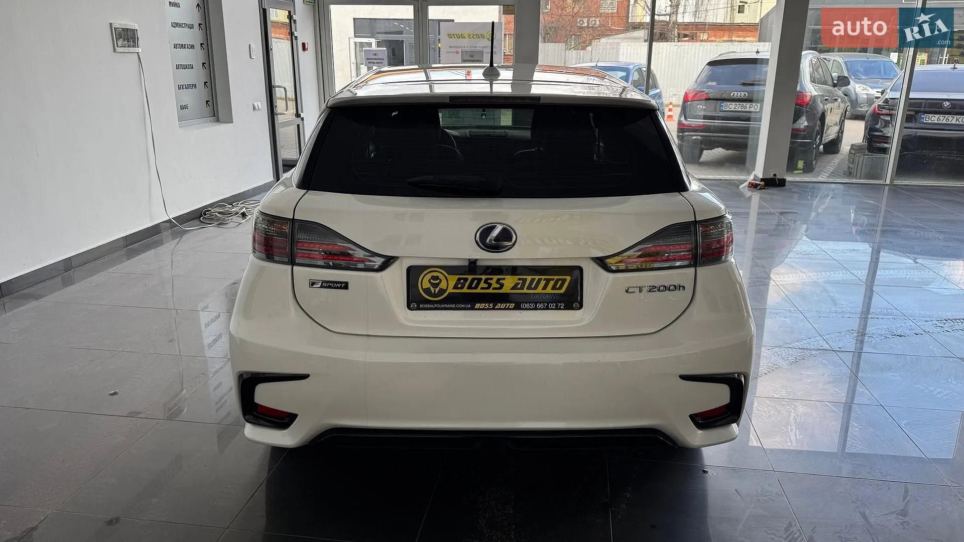 2012 Lexus CT - мініатюра 6
