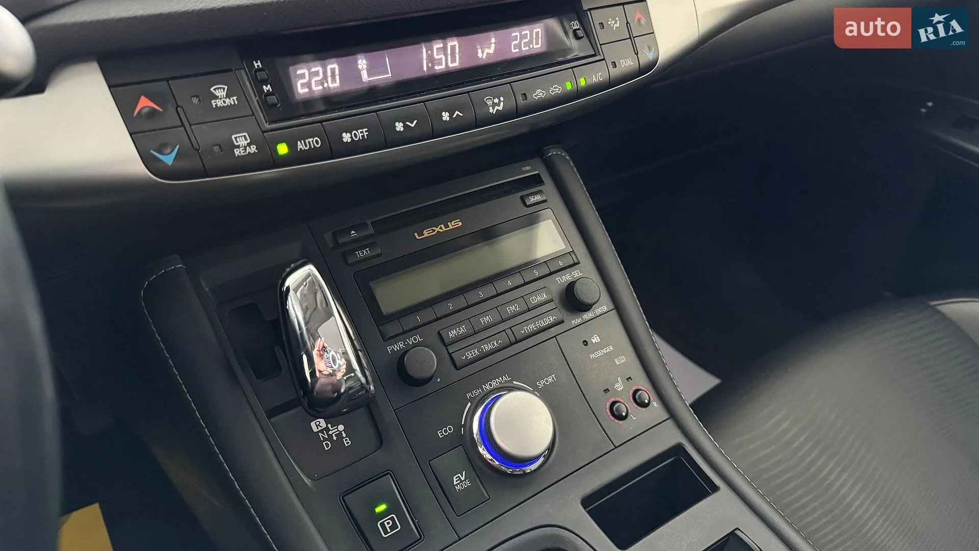 2012 Lexus CT - мініатюра 15